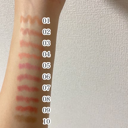 ムードブラーリップペンシル/dasique/リップライナーを使ったクチコミ(4枚目)