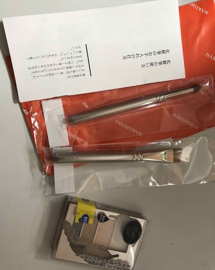 メイクアップブラシ/白鳳堂/メイクブラシを使ったクチコミ(1枚目)