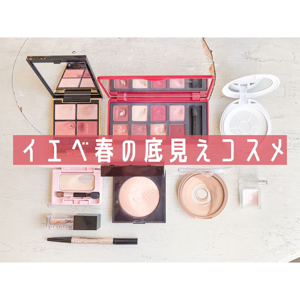 ステージ パフォーマー インビジブル パウダー/shu uemura/プレストパウダーを使ったクチコミ（1枚目）