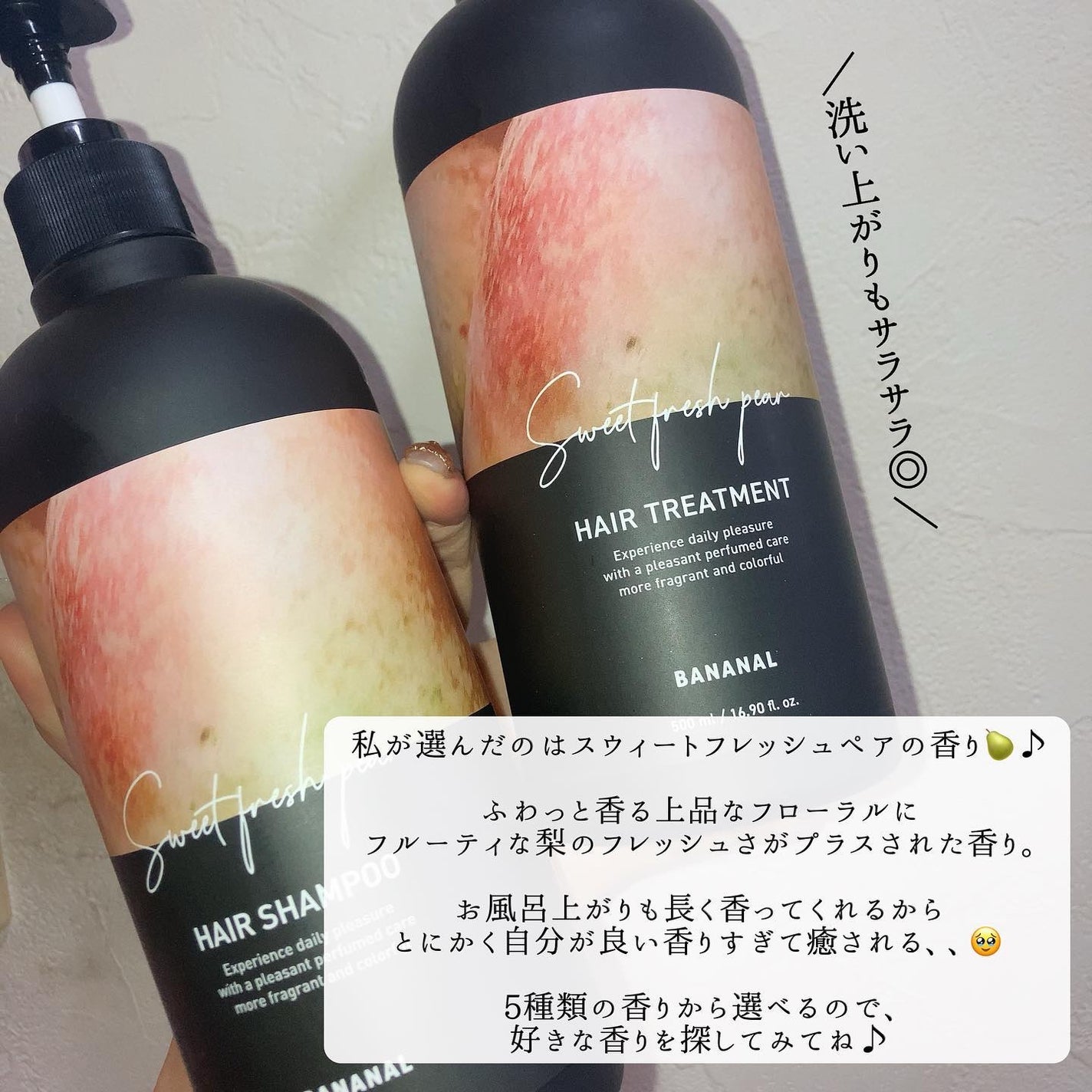 ð«§hitomið«§ on LIPS ãã³ã¹ãæåŒ·ïŒéåœçºéŠæ°Žã·ã£ã³ããŒððïŒéåœçºã®éŠæ°Žã·ã£ã³ããŒ..ãïŒ2æç®ïŒ