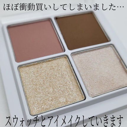 THE アイパレR 107 期待のローズブラウン(限定)【旧】/b idol/アイシャドウパレットを使ったクチコミ(2枚目)