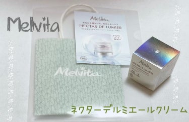 Melvita ネクターデルミエールクリームのクチコミ「メルヴィータ
ネクターデルミエールクリーム🕊️ʾʾ

▶︎ 自ら発光する力をもつオーガニックの.....」（1枚目）