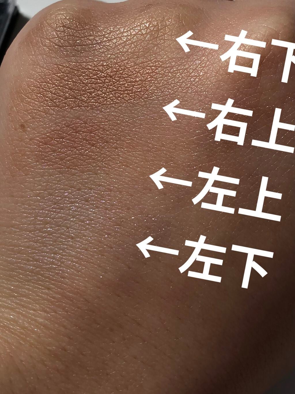 UR GLAM VELVET EYE COLOR PALETTE/U R GLAM/アイシャドウパレットを使ったクチコミ(3枚目)