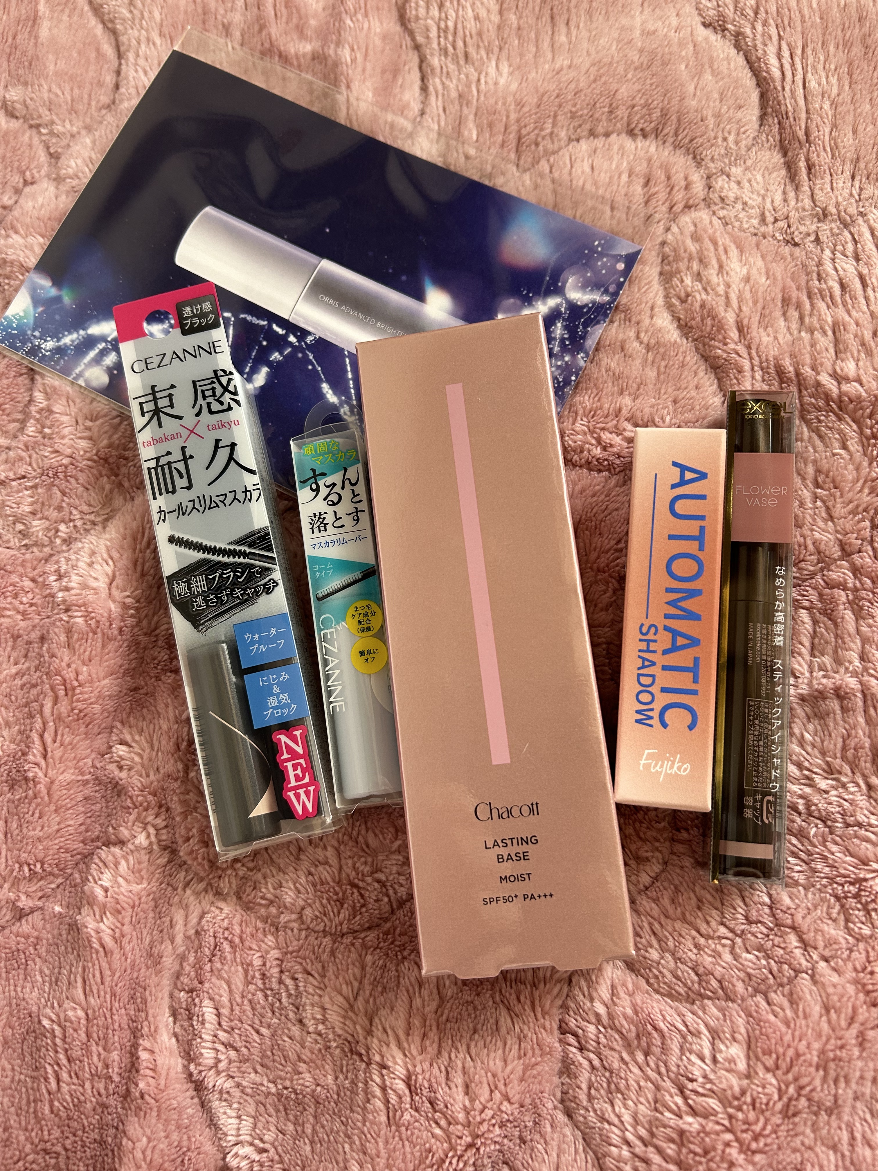 オートマチックシャドウ/Fujiko/リキッドアイシャドウを使ったクチコミ（1枚目）