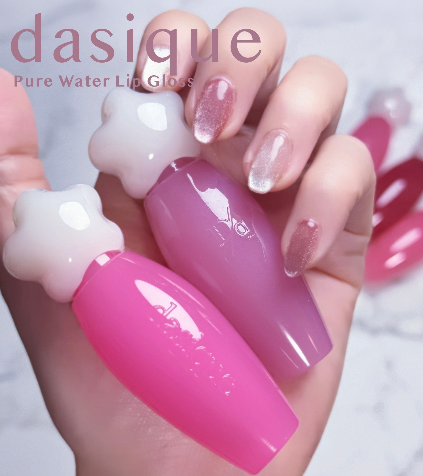 ピュアウォーターリップグロス/dasique/リップグロスを使ったクチコミ（1枚目）