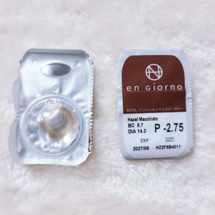 アンジョルノ/en Giorno/カラーコンタクトレンズを使ったクチコミ(3枚目)