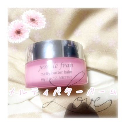 ジェミールフラン メルティバター バーム/ジェミールフラン/ヘアバームを使ったクチコミ(1枚目)