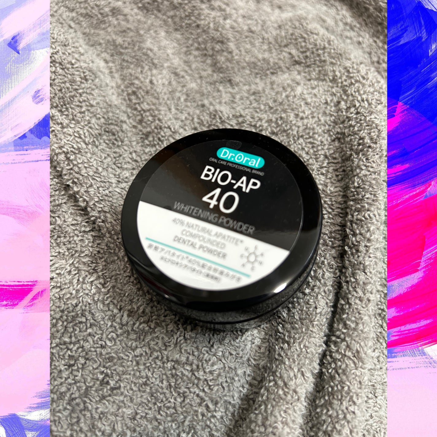 ホワイトニングパウダー ミント/Dr.Oral/歯磨き粉を使ったクチコミ(1枚目)