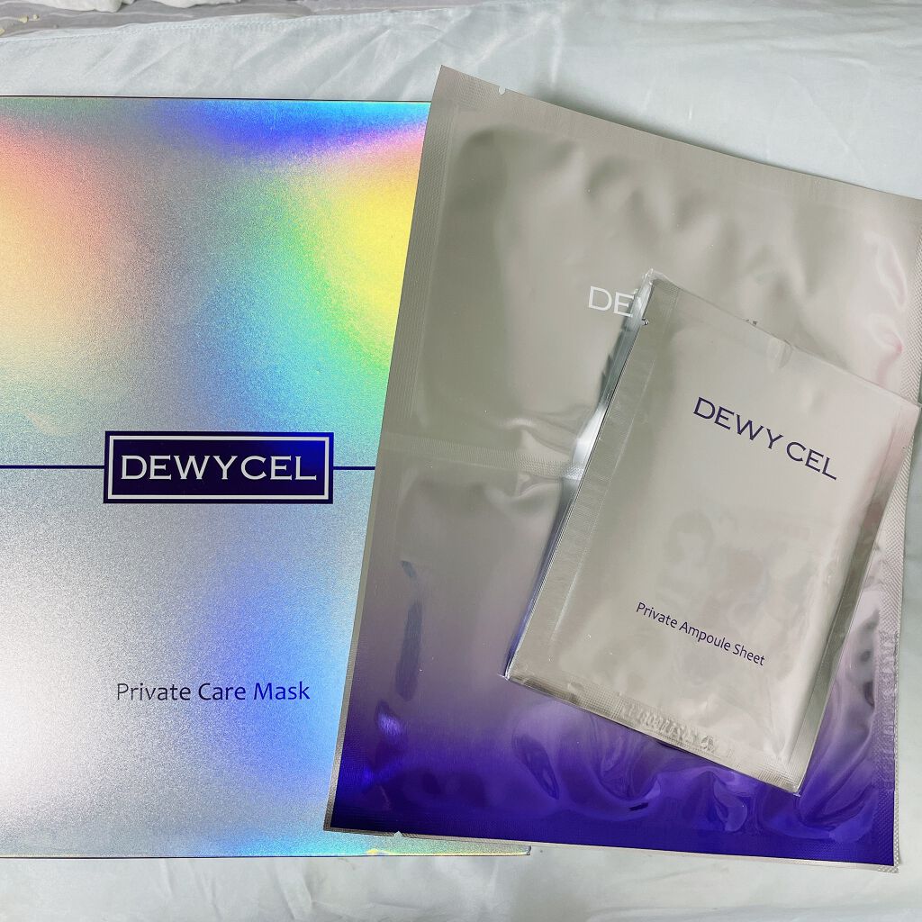 デュイセル プライベートケアマスク/DEWYCEL/シートマスク・パックを使ったクチコミ（1枚目）