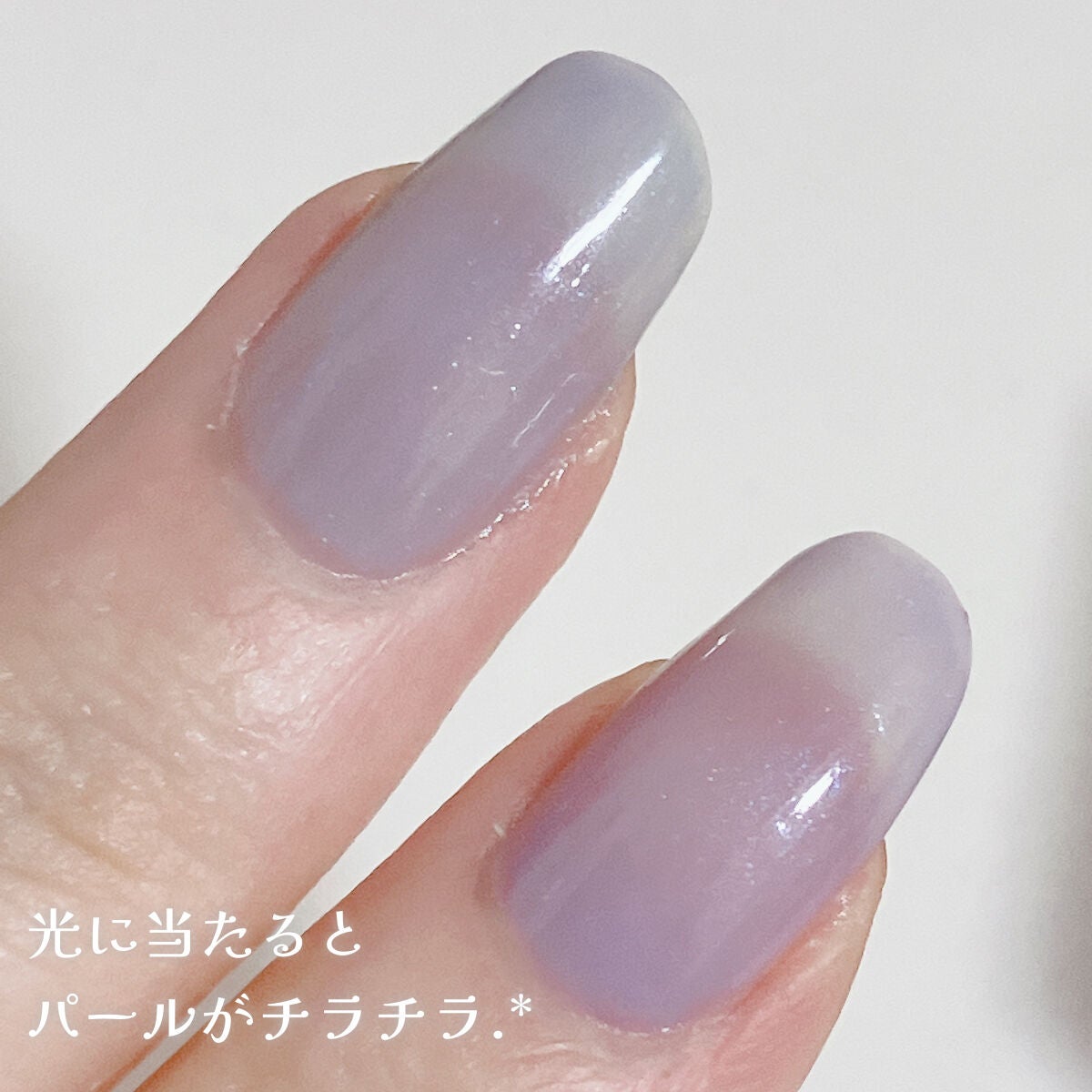 ネイルエス/ nail S(ネイルエス) /マニキュアを使ったクチコミ(3枚目)