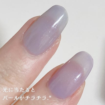 ネイルエス/ nail S(ネイルエス) /マニキュアを使ったクチコミ(3枚目)