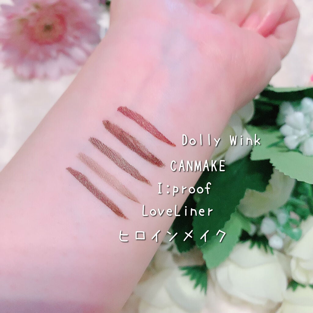 スムースリキッドアイライナー スーパーキープ/ヒロインメイク/リキッドアイライナーを使ったクチコミ(2枚目)