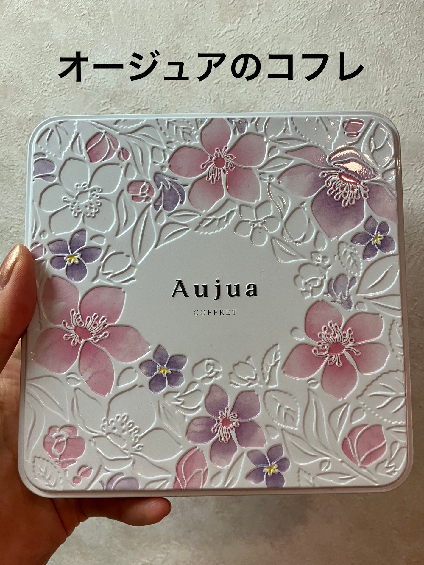 モイストカーム モイスチュアクリアシャンプー/オージュア/サロンシャンプーを使ったクチコミ(1枚目)