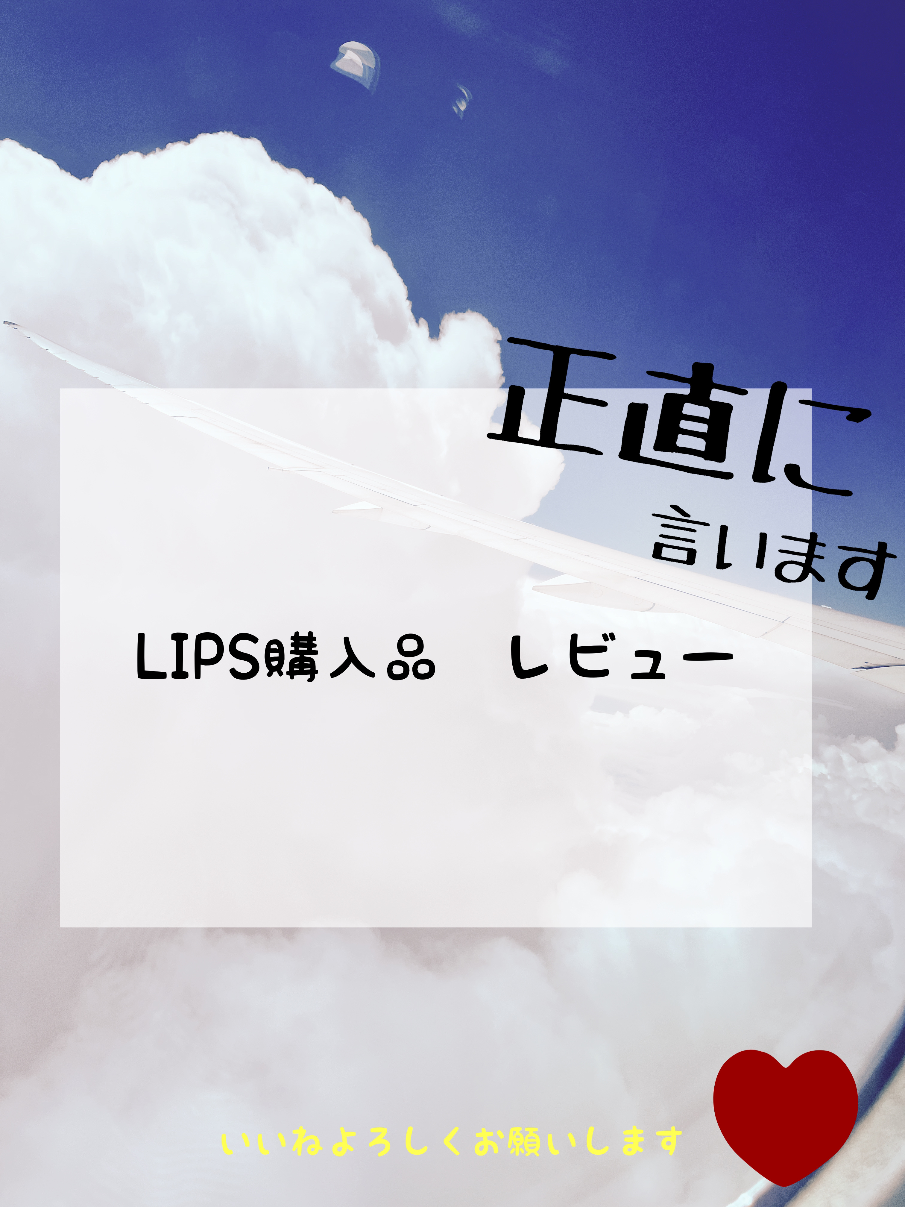 パーフェクトマルチアイズ/キャンメイク/アイシャドウパレットを使ったクチコミ（1枚目）