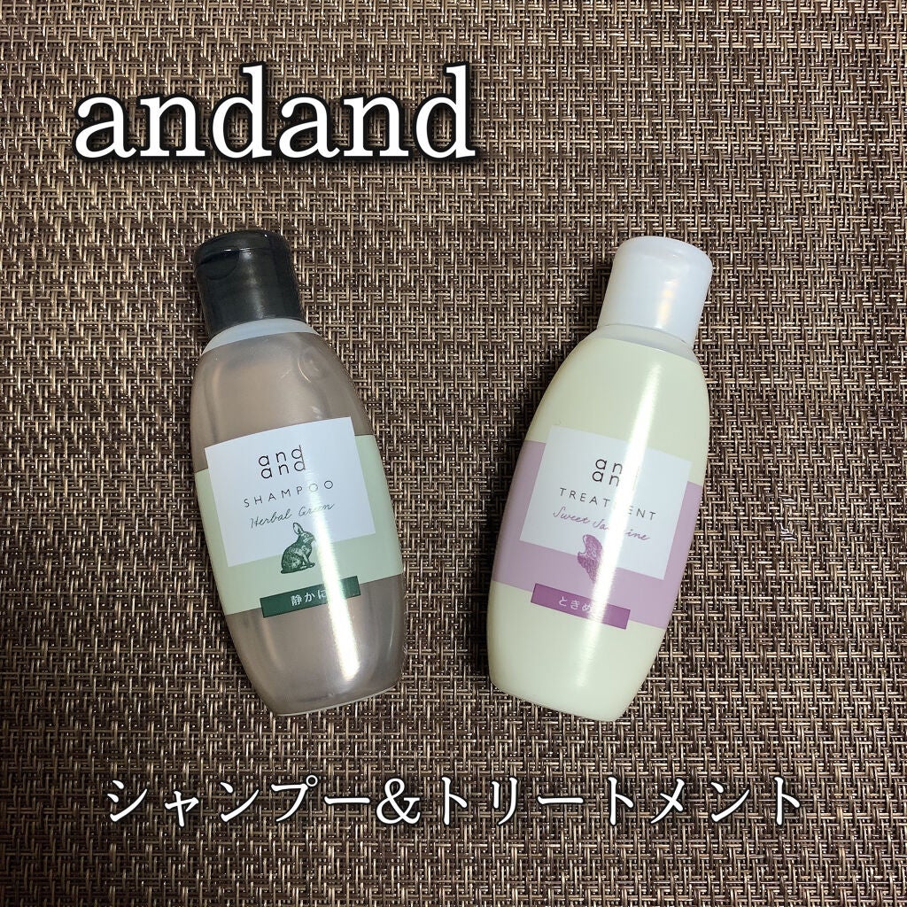 自由に ボタニカルフルーツの香り シャンプー/and and/市販シャンプーを使ったクチコミ(1枚目)