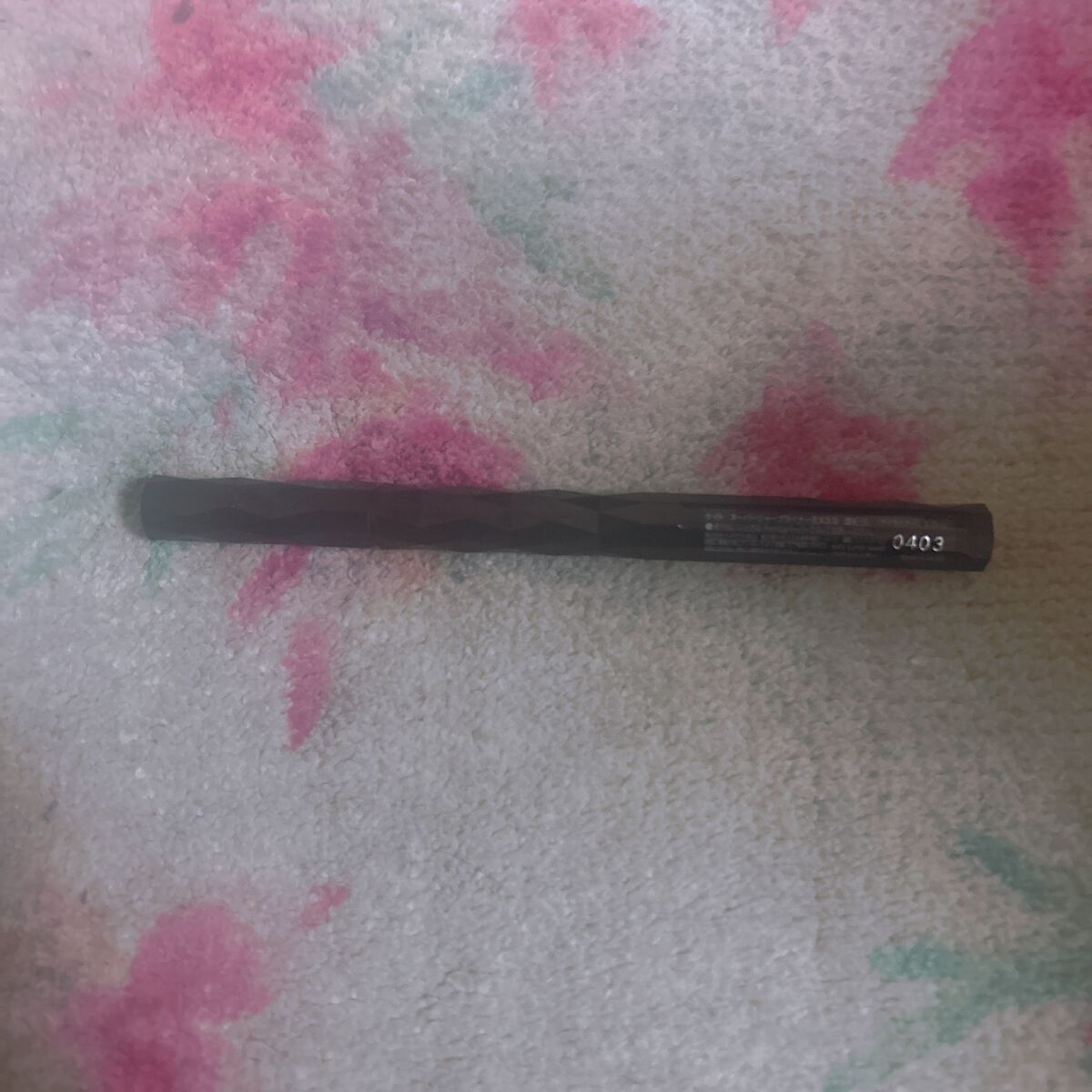 スーパーシャープライナーEX3.0/KATE/リキッドアイライナーを使ったクチコミ(2枚目)