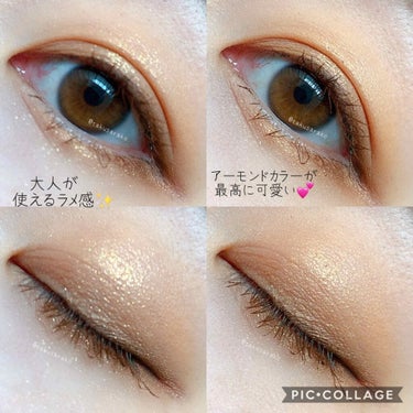 3CE MINI MULTI EYE COLOR PALETTE #ALMOND FUDGE/3CE/パウダーアイシャドウを使ったクチコミ（3枚目）