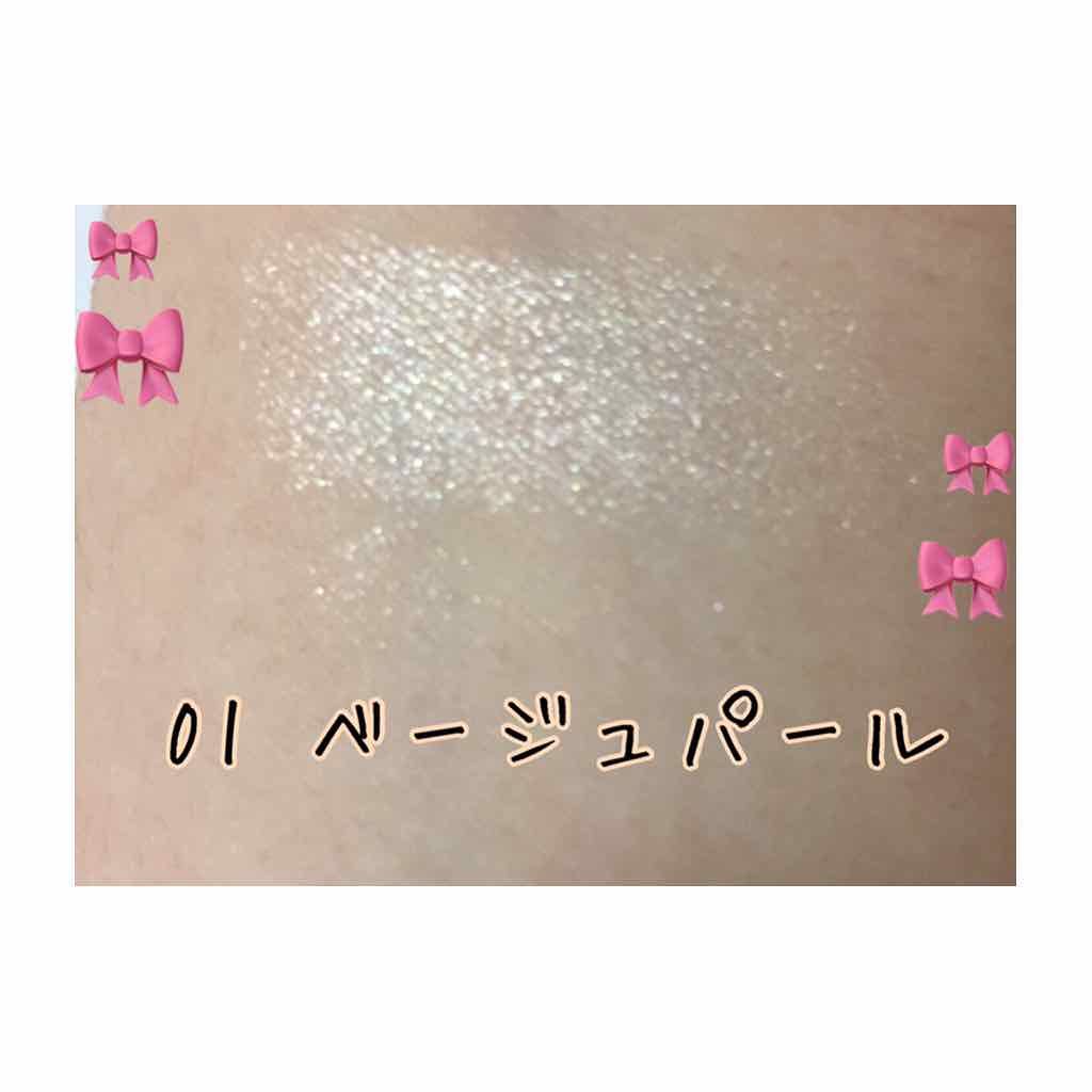 MP2wayアイクレヨン/セリア/スティックアイシャドウを使ったクチコミ（2枚目）