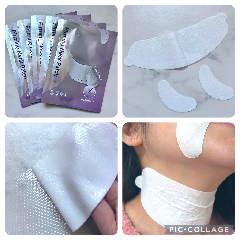 RTXペプチショットネックパッチ/Dr.G/シートマスク・パックを使ったクチコミ（2枚目）