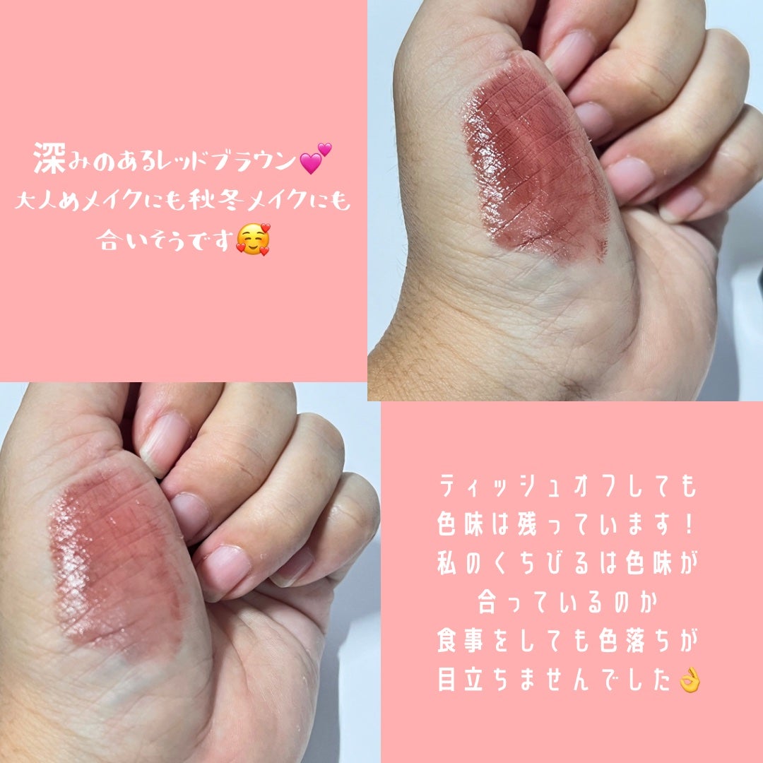 ケイト リップモンスター/KATE/口紅を使ったクチコミ(2枚目)