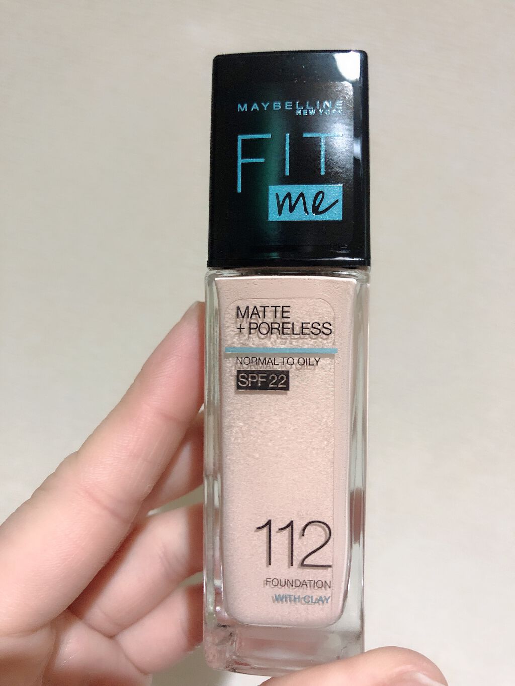 フィットミー コンシーラー/MAYBELLINE NEW YORK/リキッドコンシーラーを使ったクチコミ(1枚目)