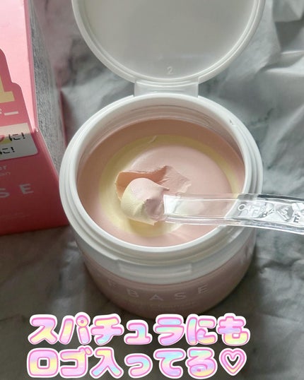 ピックパッククレンザー イチゴ&バニラビーン/OFBASE/洗い流すパック・マスクを使ったクチコミ(4枚目)