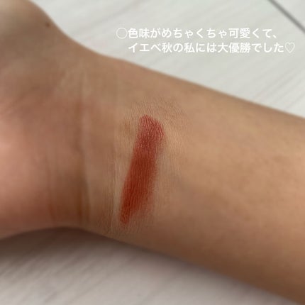 ムードインハンサーシアー/hince/口紅を使ったクチコミ(2枚目)