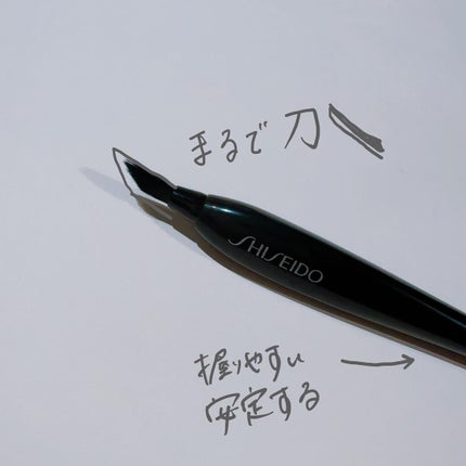 KATANA FUDE アイ ライニング ブラシ/SHISEIDO/メイクブラシを使ったクチコミ(2枚目)