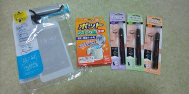 キャンドゥ購入品😄💞/キャンドゥ/その他を使ったクチコミ（2枚目）