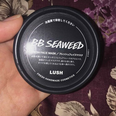 パワーマスクが切れかけてたから新しいの見てきたよ……☺️



#LUSH の #人魚姫


ニキビとかその跡が気になってるんですーって店員さんに言ったらこれとショコラみたいなのオススメされたから体験し