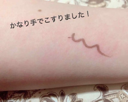 クリーミータッチライナー/キャンメイク/ジェルアイライナーを使ったクチコミ(4枚目)