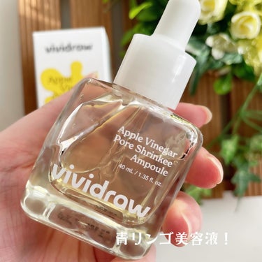 vividraw(ビビッドロー)アップルビネガーポアーシュリンキーアンプル 40ml✨

━━━━━

vividrawは韓国のドクターズコスメDr.G(ドクタージー)の姉妹ブランド❣️

青リンゴで作