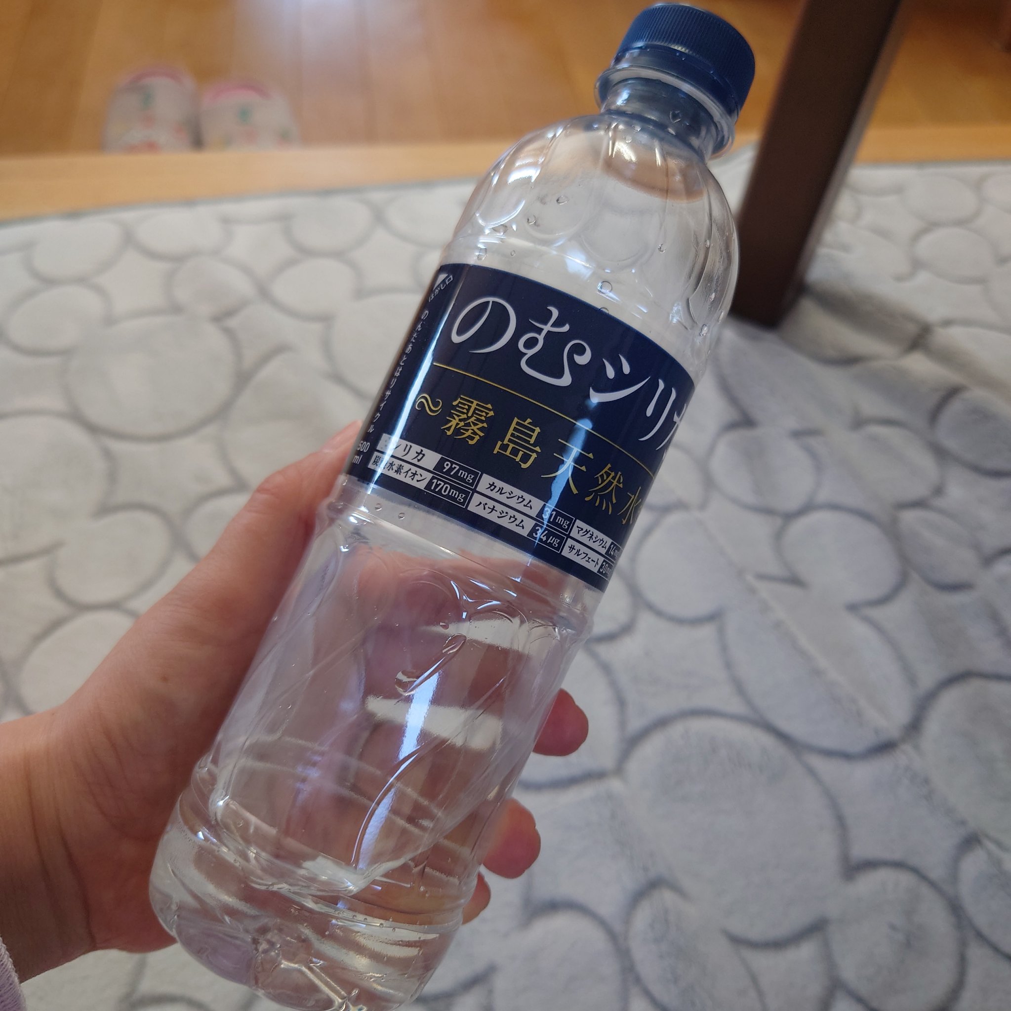 霧島天然水 のむシリカ/極選市場/ミネラルウォーターを使ったクチコミ（1枚目）