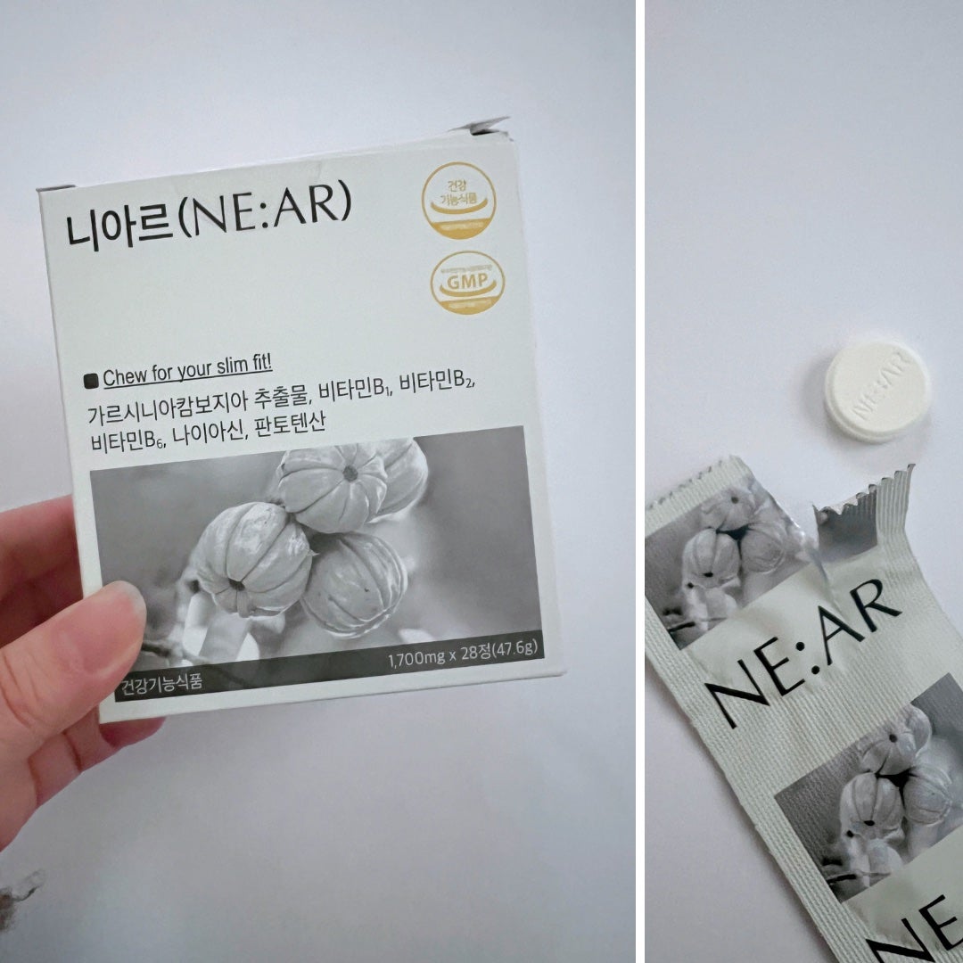 ニアル Vケア/NE:AR/美容サプリメントを使ったクチコミ(3枚目)