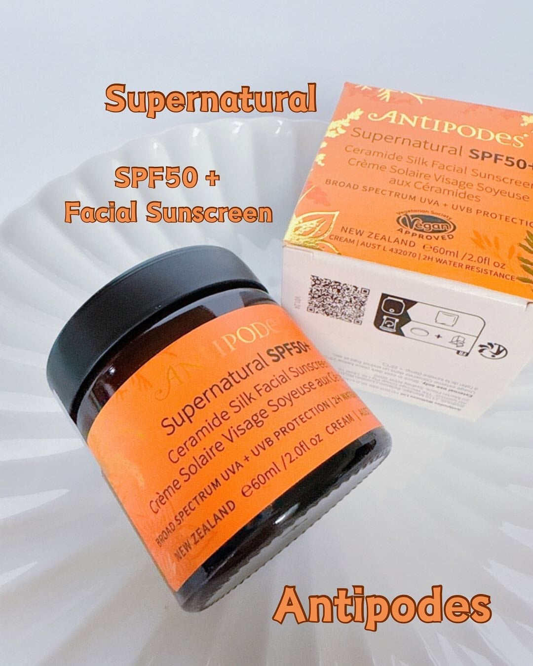 アンティポディース スーパーナチュラル SPF50+ フェイシャル サンスクリーン/Antipodes/日焼け止めクリームを使ったクチコミ(1枚目)