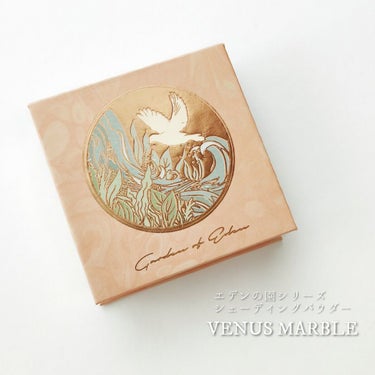 Venus Marble エデンの園 シェーティングパウダーのクチコミ「VENUS MARBLE (ヴィーナスマーブル)
エデンの園シリーズ シェーディングパウダー
.....」（1枚目）