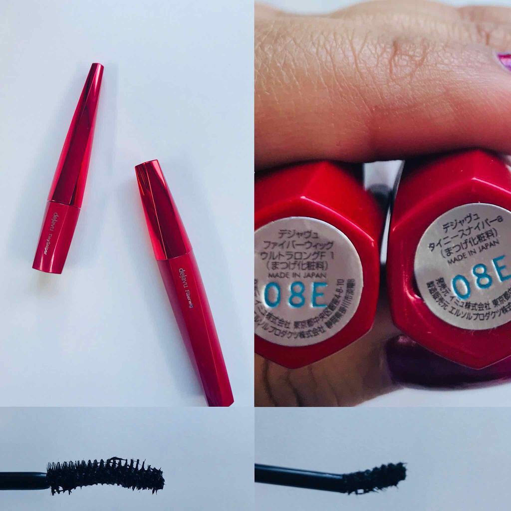 「塗るつけまつげ」ロングタイプ/デジャヴュ/マスカラを使ったクチコミ(4枚目)