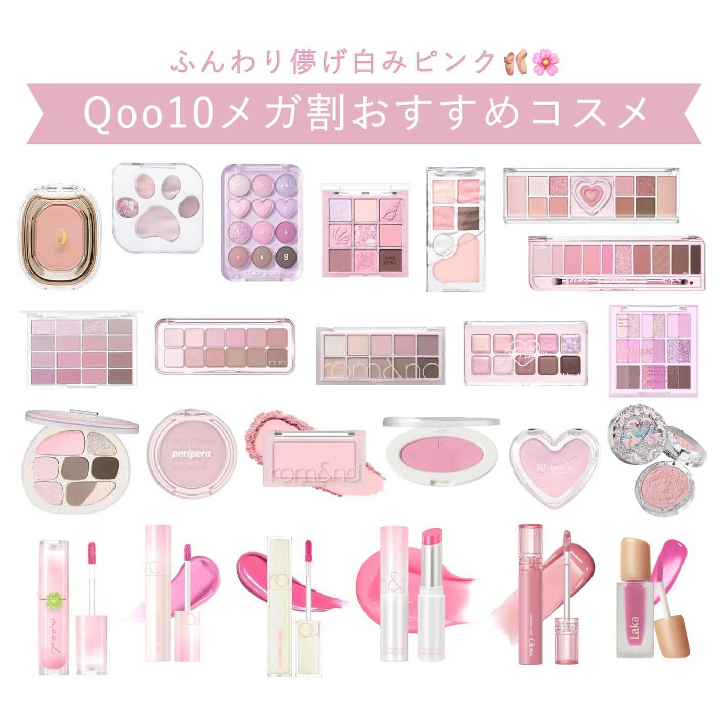 STEP BASIC EYESHADOW/Ameli/単色アイシャドウを使ったクチコミ(1枚目)