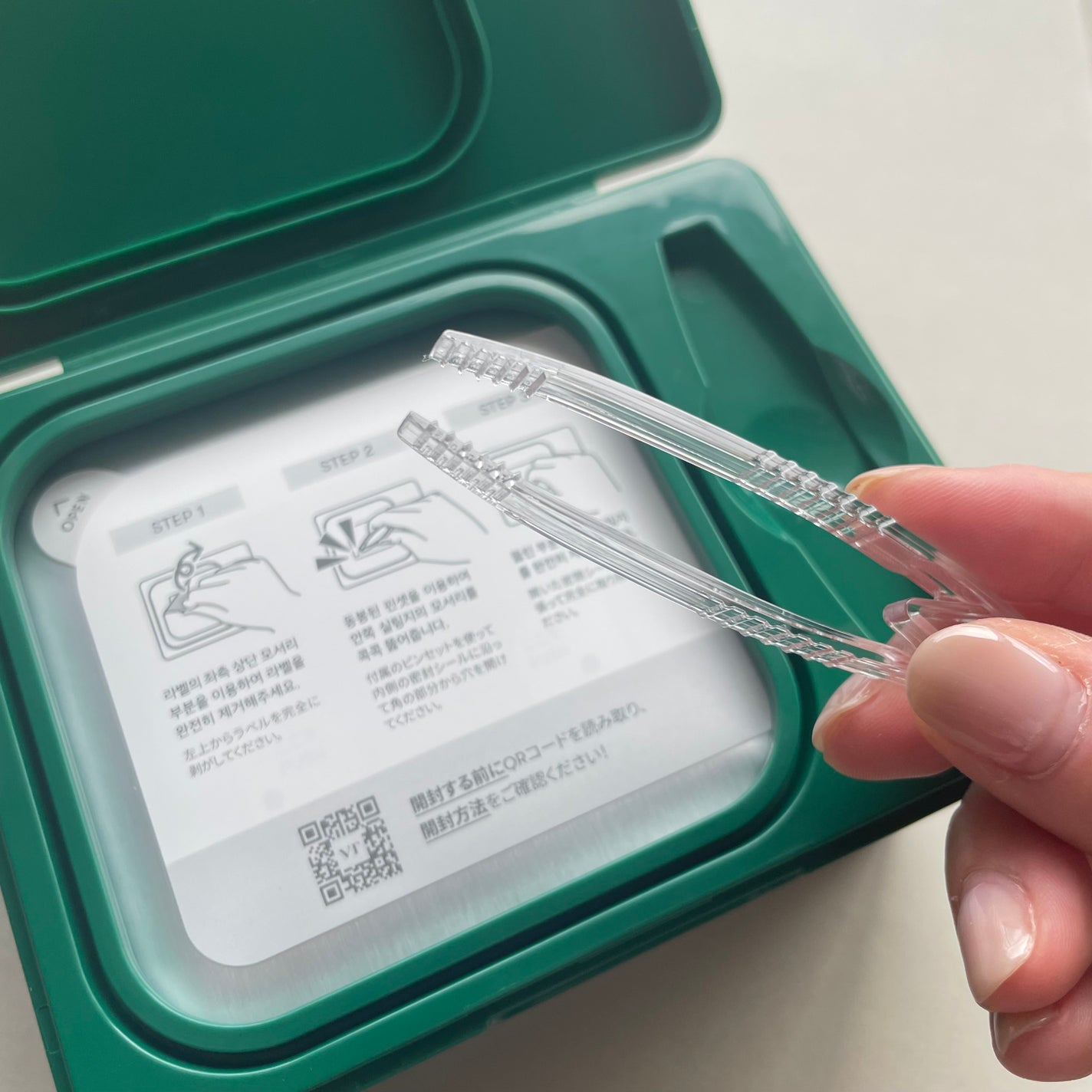 CICA デイリースージングマスク/VT/シートマスク・パックを使ったクチコミ(1枚目)