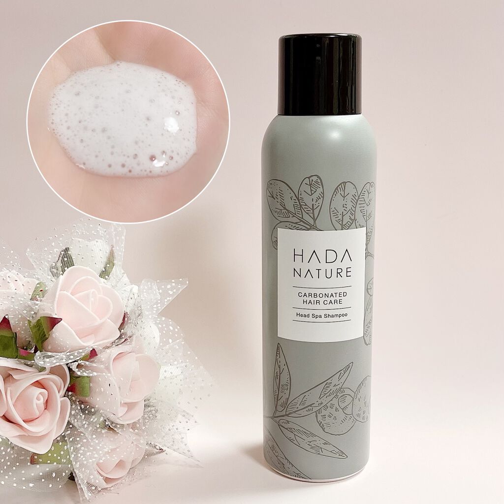 炭酸ヘッドスパシャンプー/トリートメント/肌ナチュール/市販シャンプーを使ったクチコミ(2枚目)