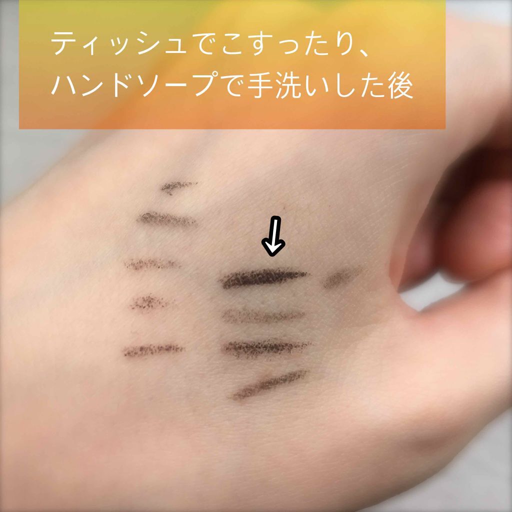 レアフィットジェルペンシル/KATE/ジェルアイライナーを使ったクチコミ（2枚目）