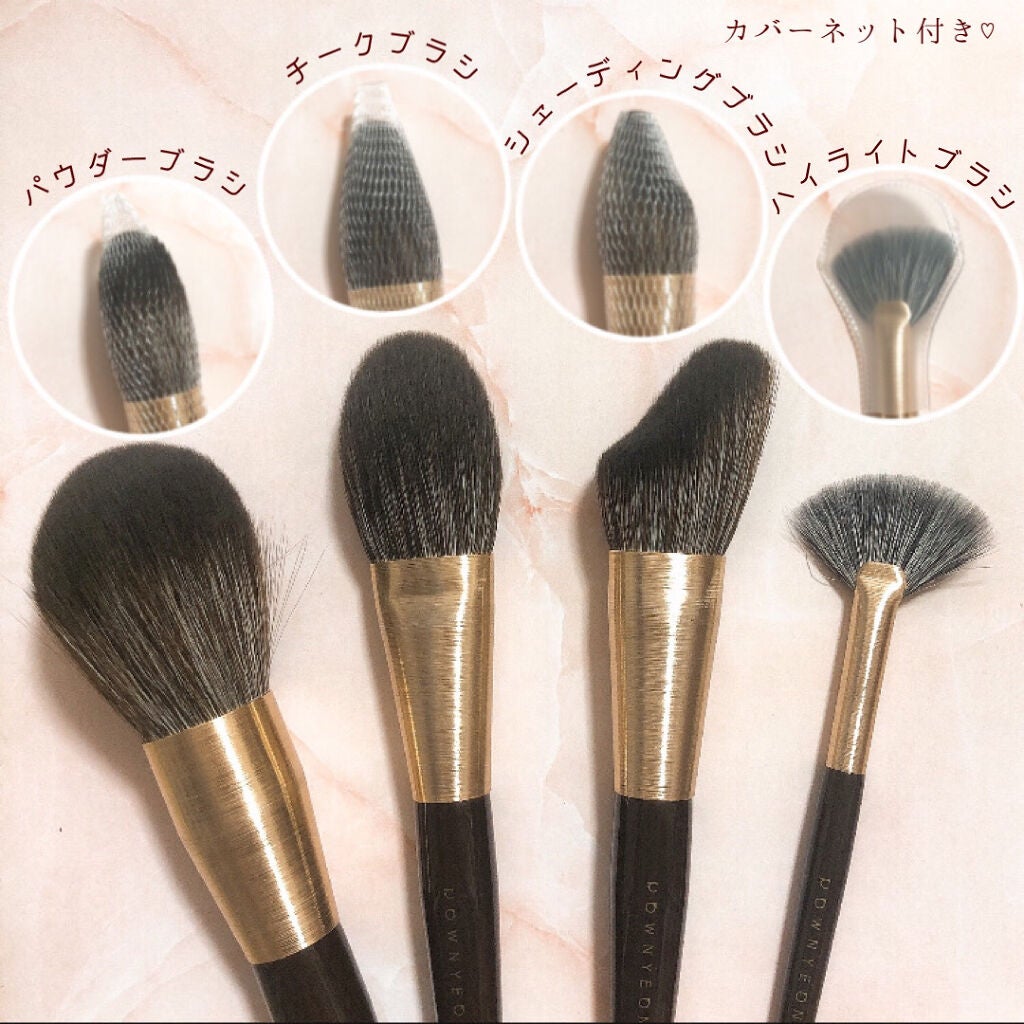 ROWNYEON 緑姫シリーズ メイクブラシ13本セット 化粧ポーチ付き/Rownyeon/メイクブラシを使ったクチコミ(2枚目)