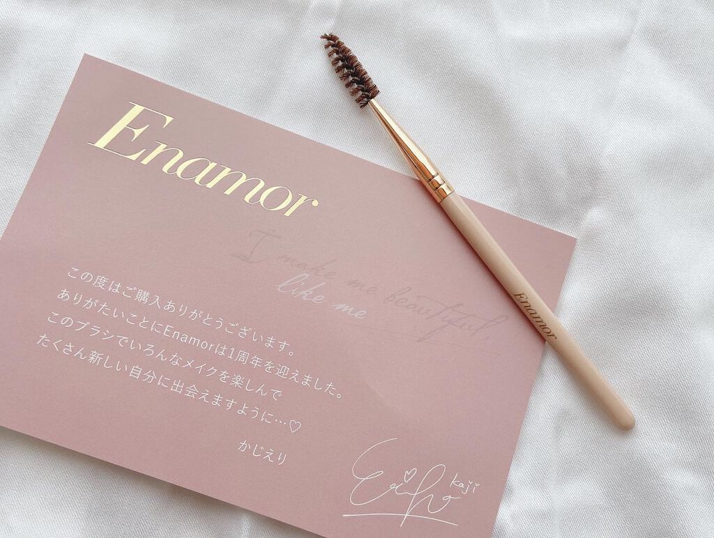 エナモル 1st Anniversary set/Enamor/その他キットセットを使ったクチコミ(4枚目)
