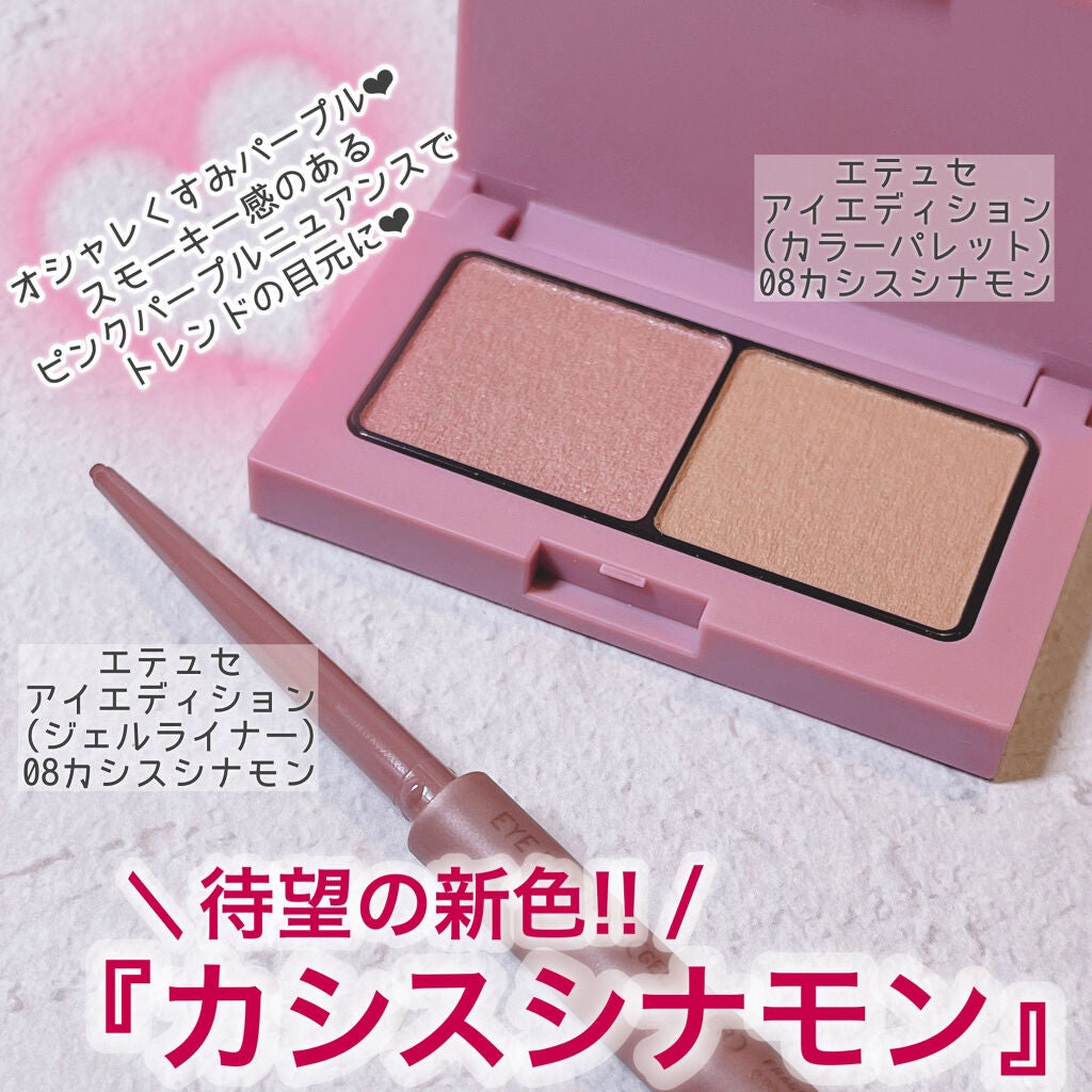 TOPARDS 1day/TOPARDS/ワンデー(1DAY)カラコンを使ったクチコミ(2枚目)