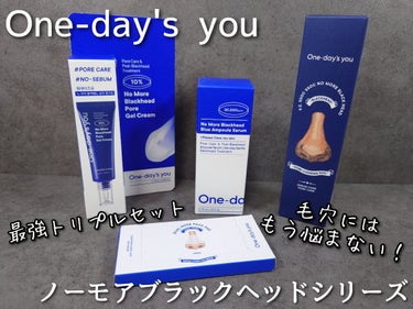 今回紹介するのは、毛穴ケアでお馴染みのOne-day's youの#ノーモアブラックヘッド から新商品が出るのでご紹介します✨是非3種揃えてケアしてね👋

参考になったら【いいね♡】
見返したい投稿は【