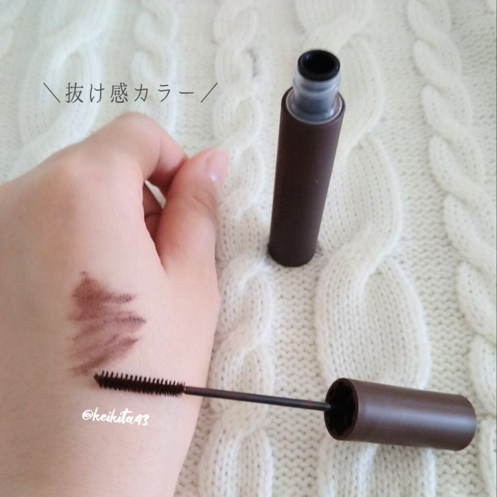 エテュセ アイエディション (マスカラベース)/ettusais/マスカラ下地を使ったクチコミ(4枚目)