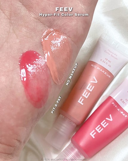 ハイパーフィットカラーセラム/FEEV/ジェル・クリームチークを使ったクチコミ(6枚目)