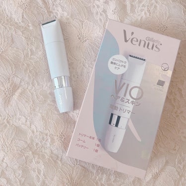 ヴィーナス VIO ヘア&スキン 電動トリマー/Gillette Venus/シェーバーを使ったクチコミ（1枚目）