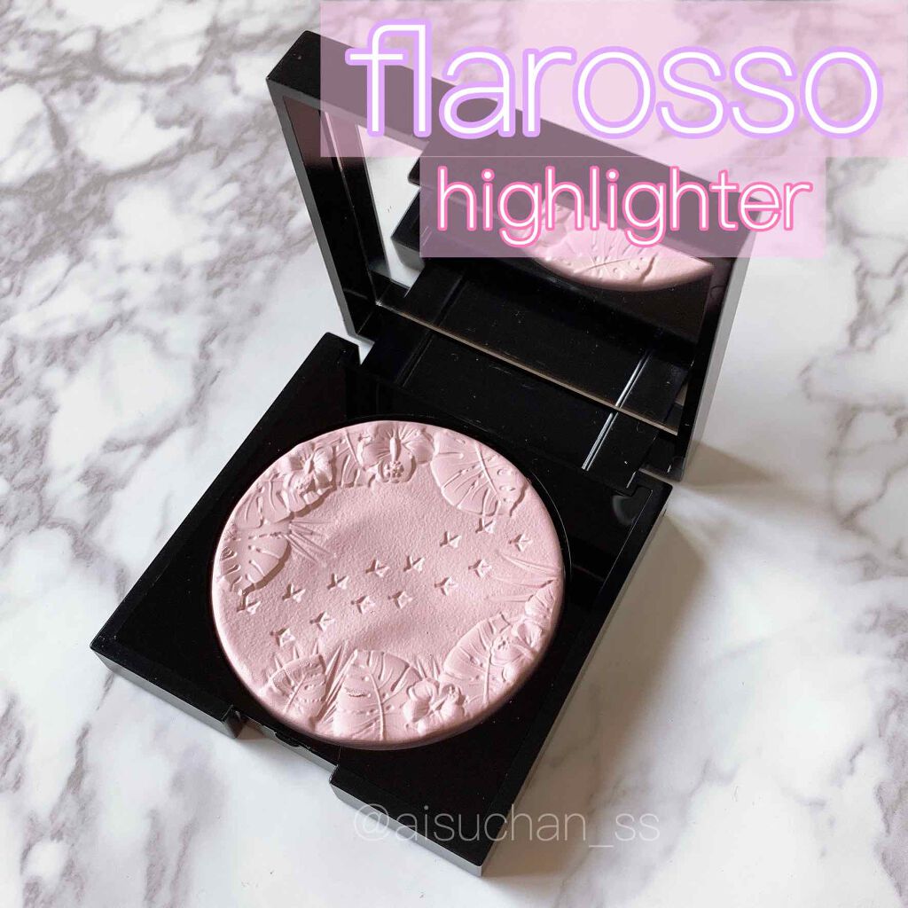 フラロッソ ルーチ ハイライター/アスタリフト/パウダーハイライトを使ったクチコミ(1枚目)