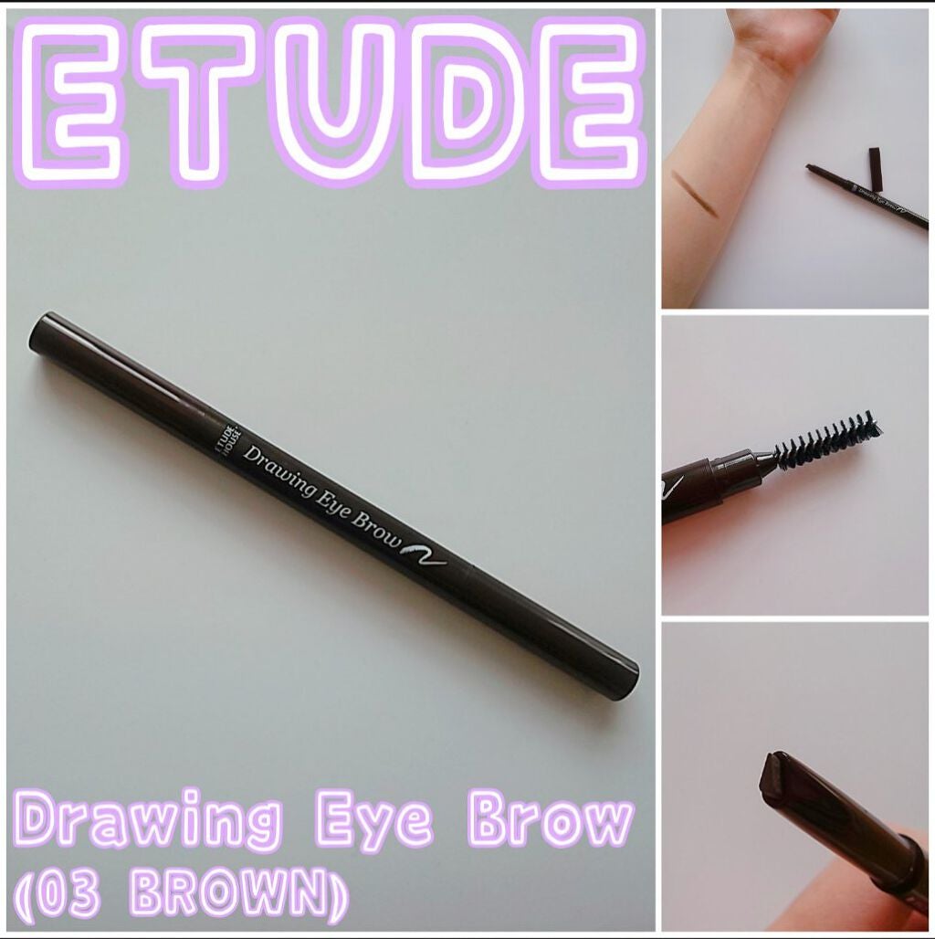 ドローイング アイブロウ ペンシル/ETUDE/アイブロウペンシルを使ったクチコミ(1枚目)